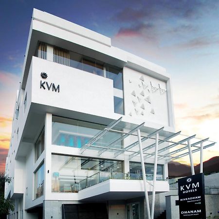 Kvm Hotels Srirangam Tiruchirappalli Exterior photo